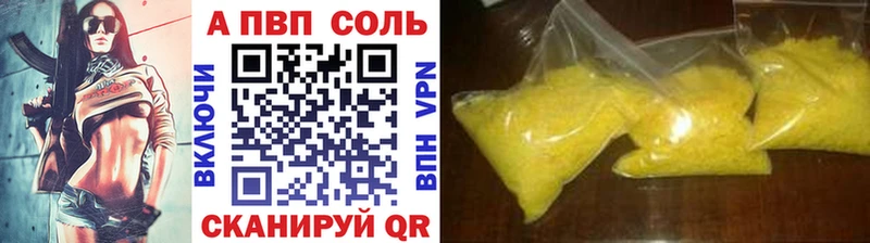 Наркотические вещества Сим КОКАИН АМФЕТАМИН Гашиш Меф