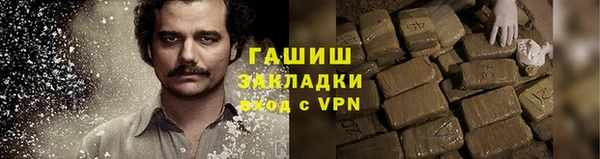 spice Балабаново