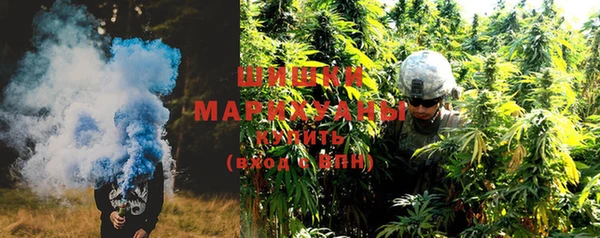 марки lsd Балахна