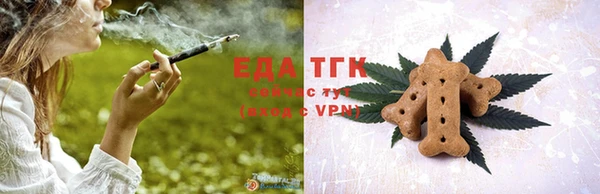 марки lsd Балахна