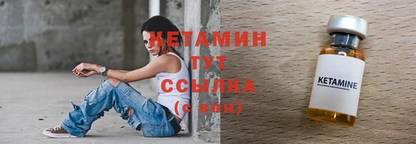MESCALINE Баксан
