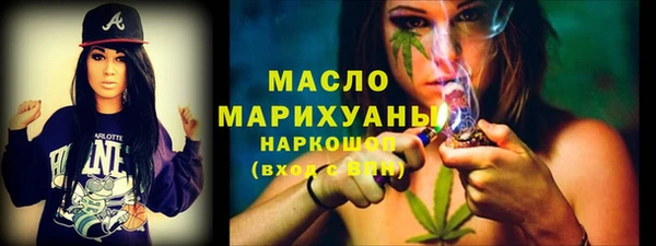 марки lsd Балахна