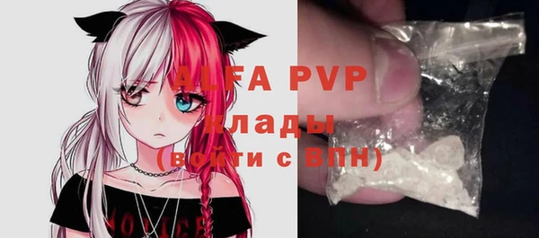 spice Балабаново