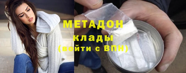 MESCALINE Баксан
