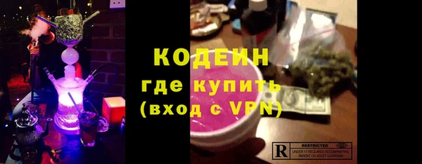 spice Балабаново