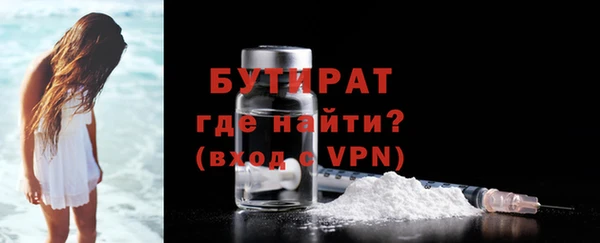 MESCALINE Баксан