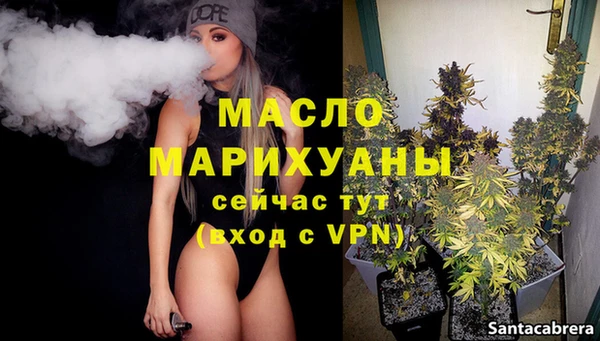 марки lsd Балахна