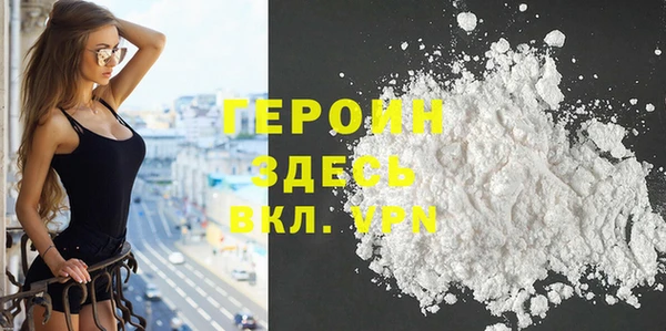 spice Балабаново