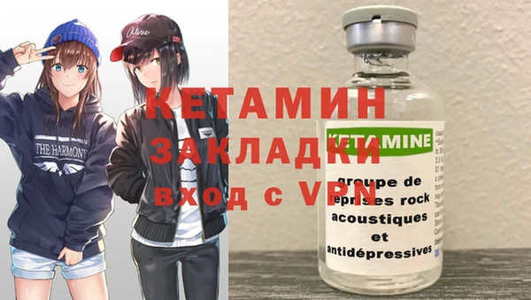 MESCALINE Баксан