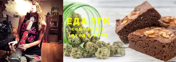 spice Балабаново