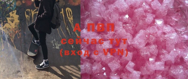 MESCALINE Баксан