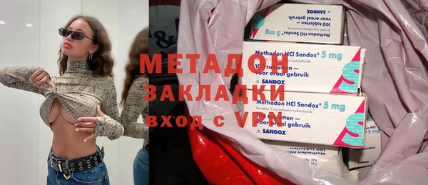 MESCALINE Баксан
