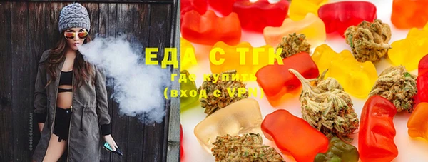 марки lsd Балахна
