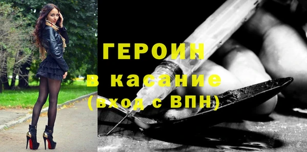 spice Балабаново