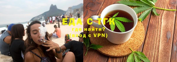 марки lsd Балахна