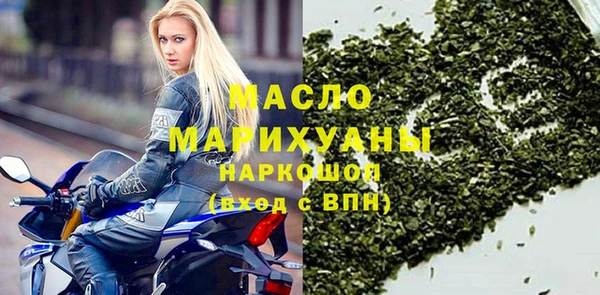 MESCALINE Баксан